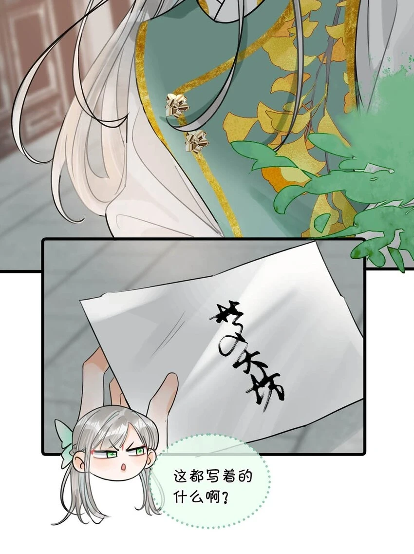019 出宫一趟。15
