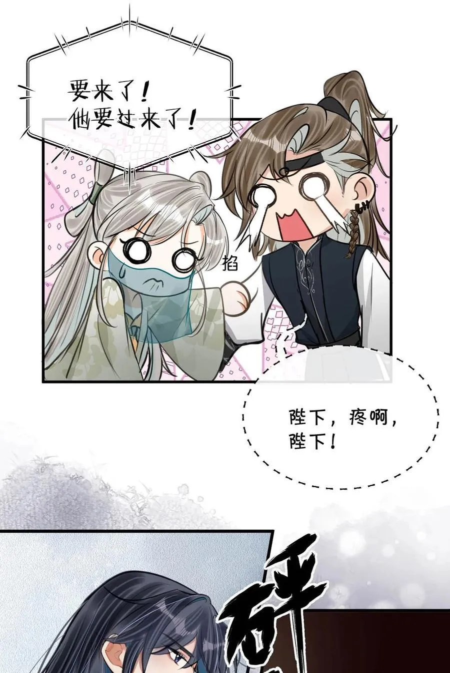 050 舍不得你。5