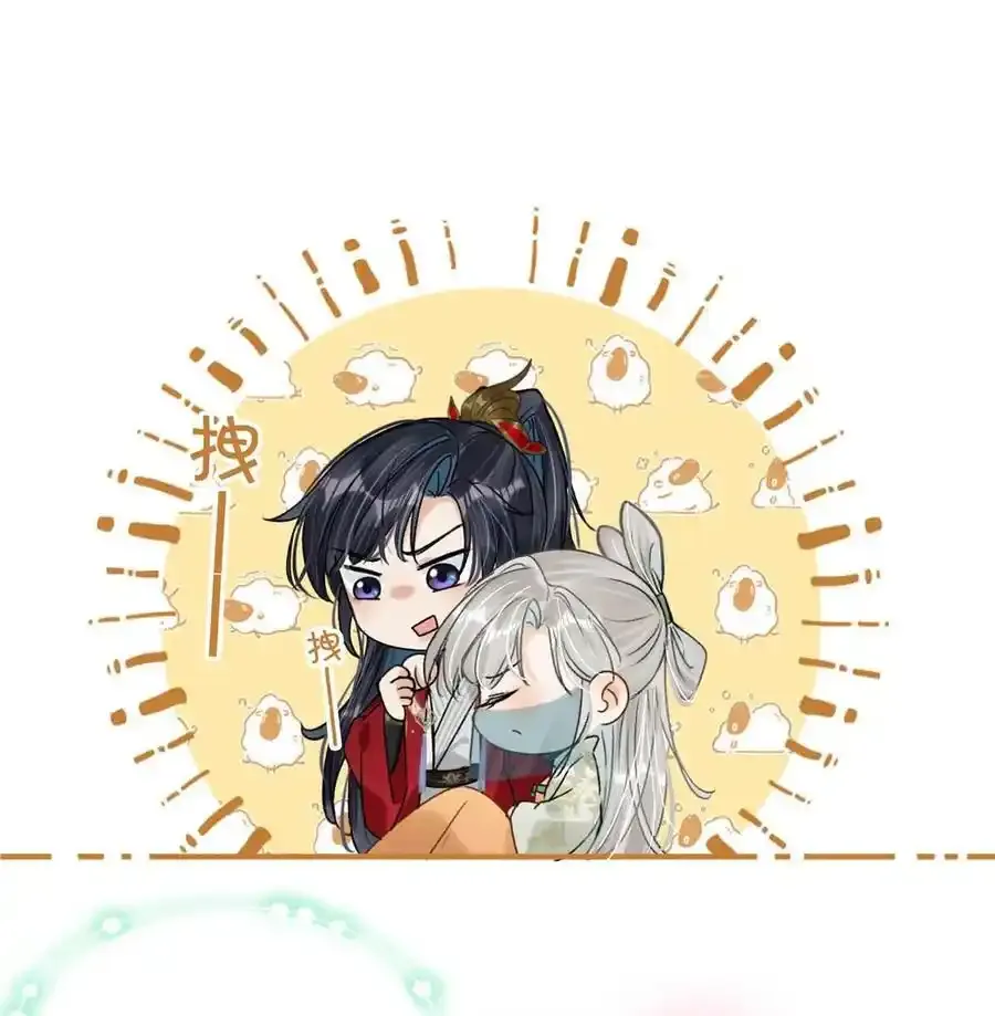 040 你就这么想躲开我？35