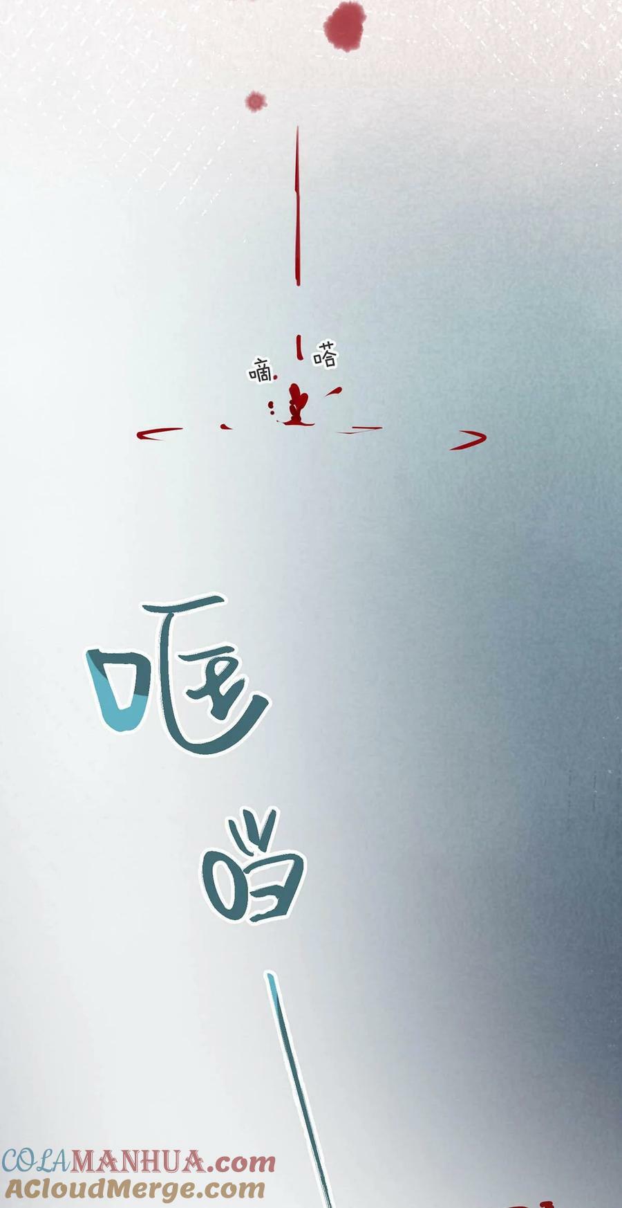 026 这个人是在说好话哄我吗？+福利活动39