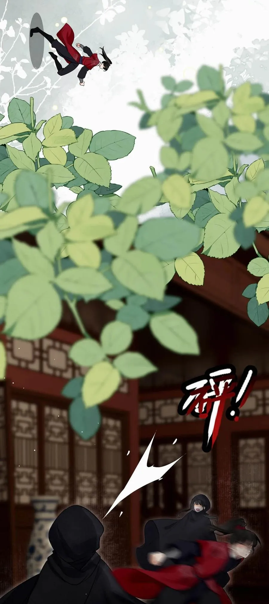 057 保重。15