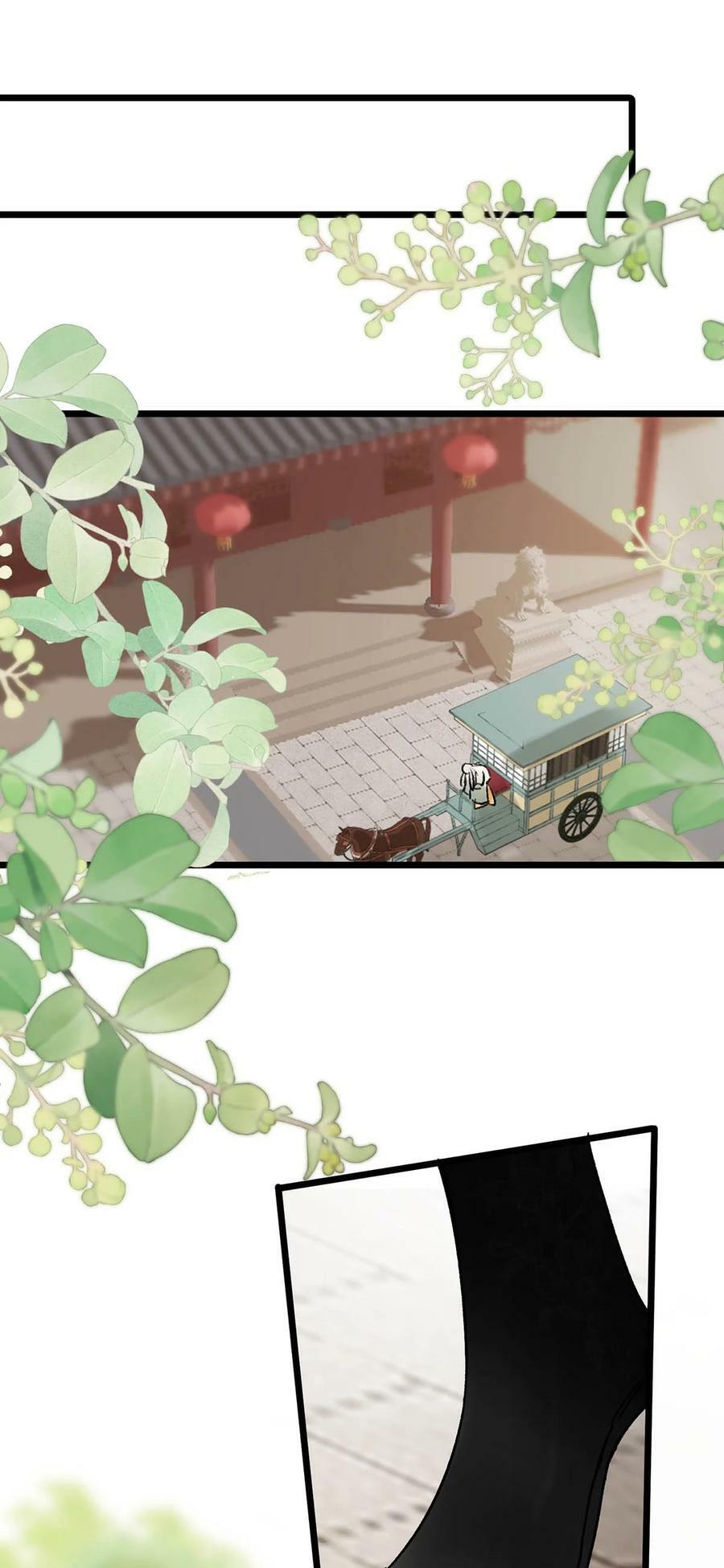 036 他倒真不拘束。27