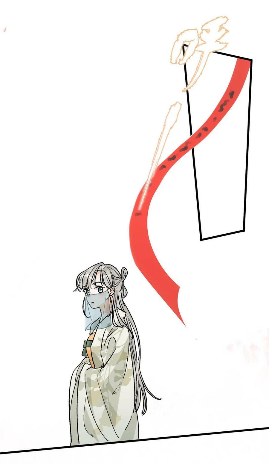 038 会通过的。22