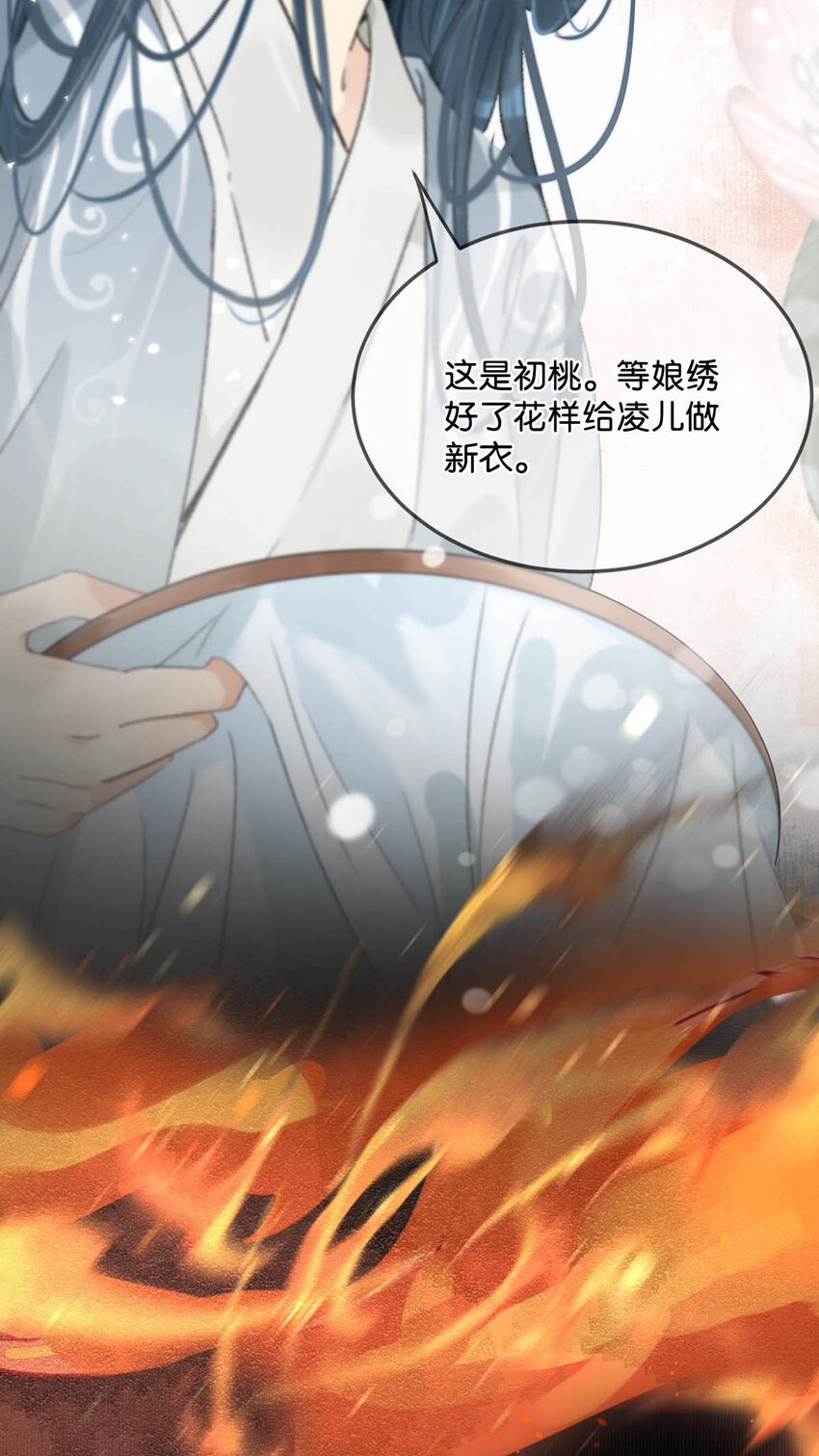 017 遗臭万年？我倒真的想试试……13