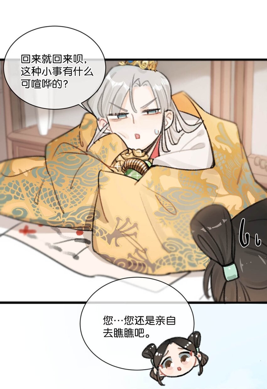 007 解 暑 佳 品31
