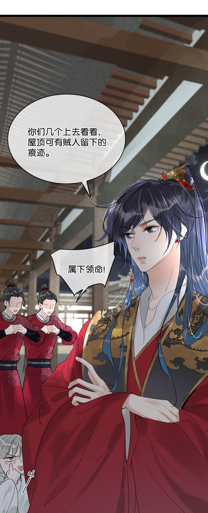 016 天天装出一副女人样子，他是不是故意的……10