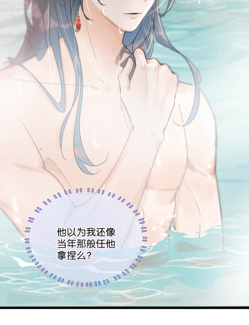 007 解 暑 佳 品21