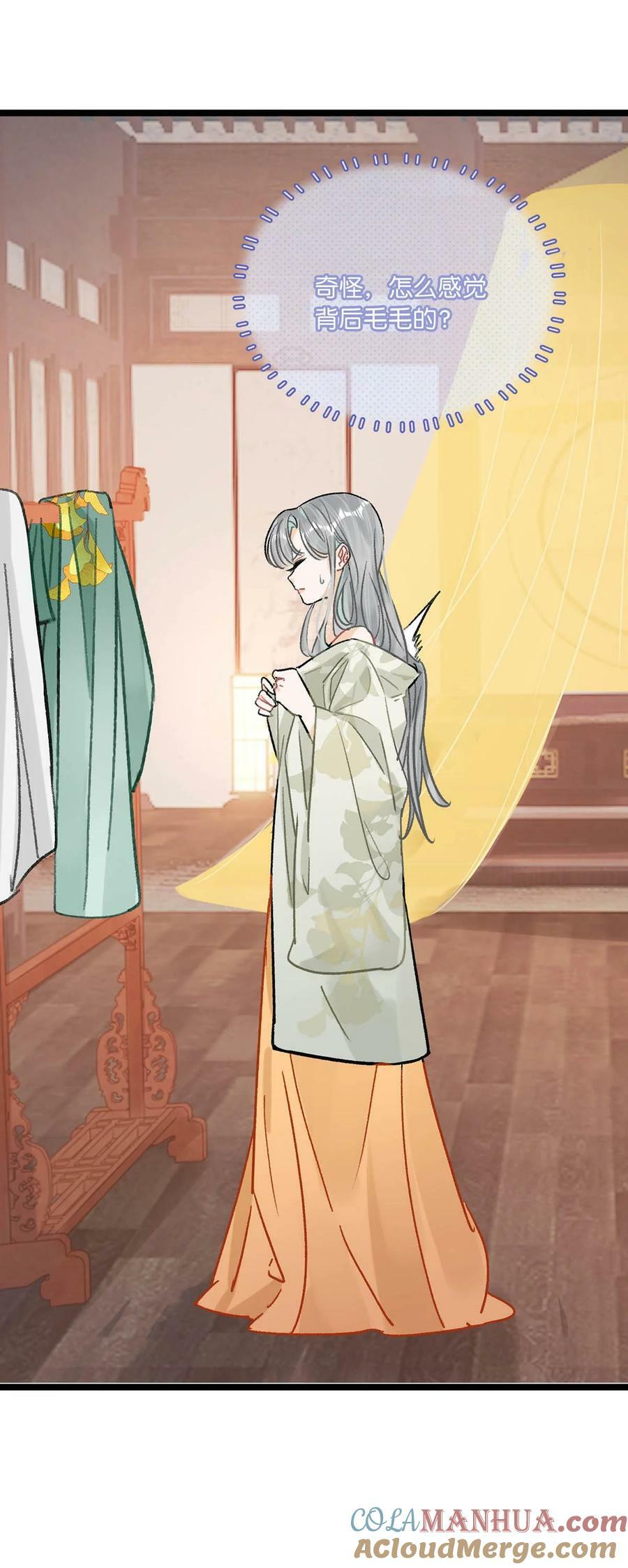 037 当心无法生育。30