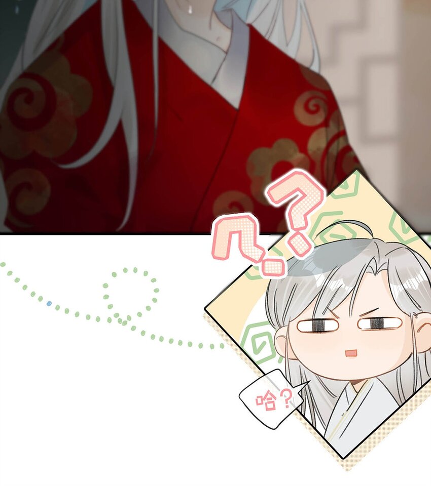 003 您不是还调戏过他嘛？26