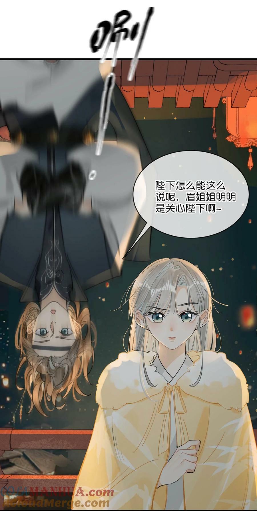 030 是你？！30