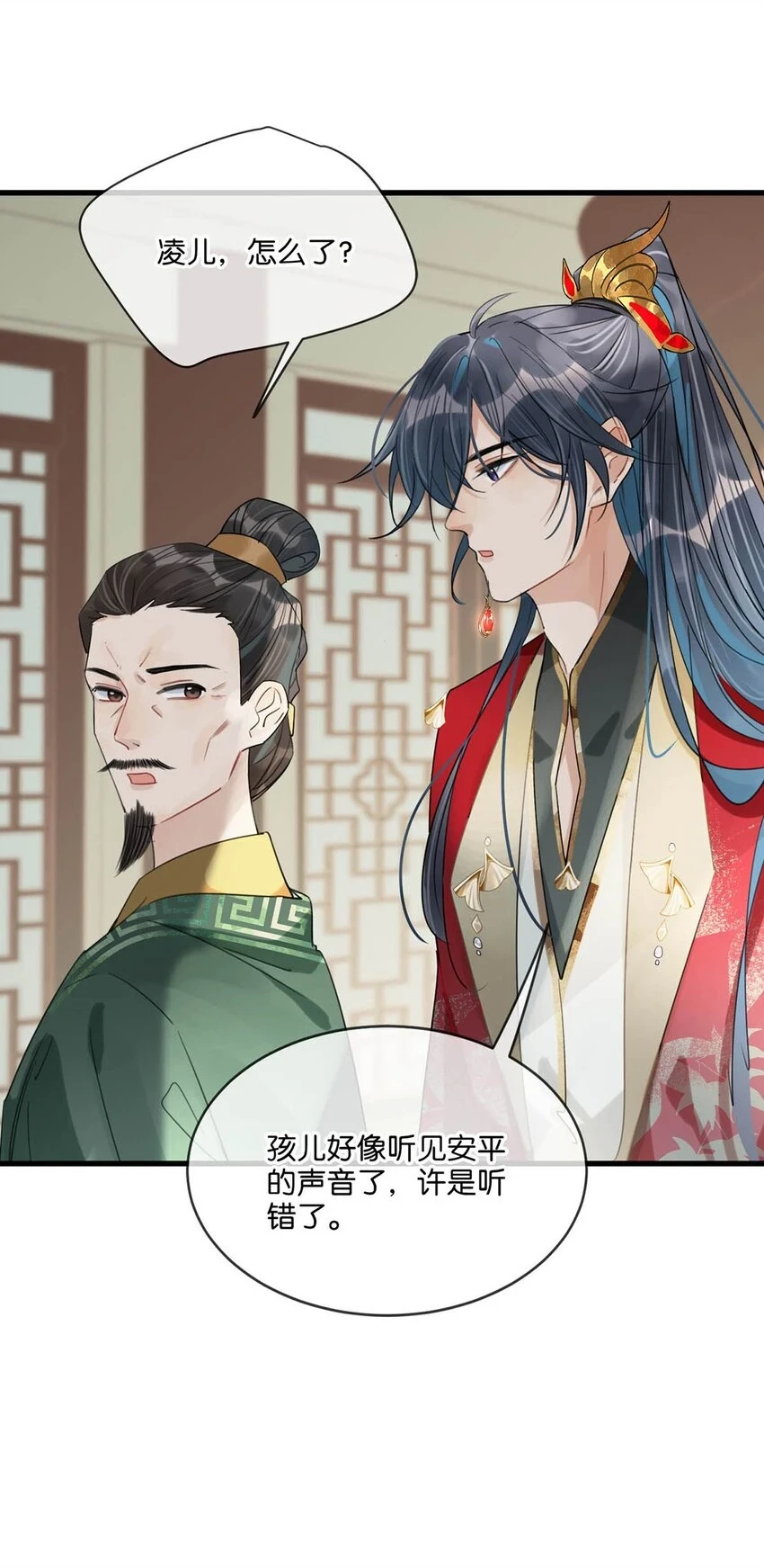 020 过去的事情不必强求。7
