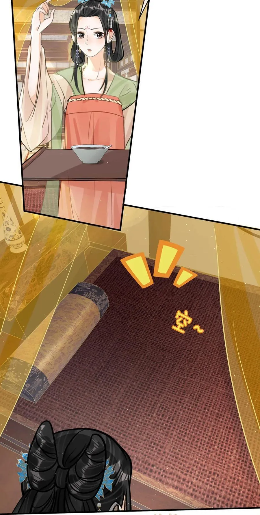 047 卫大人咳血啦！5