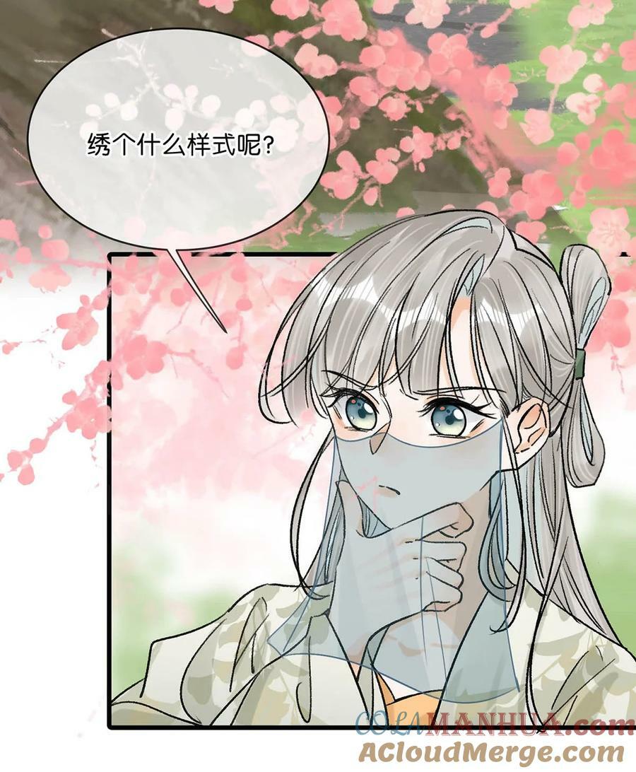 038 会通过的。21