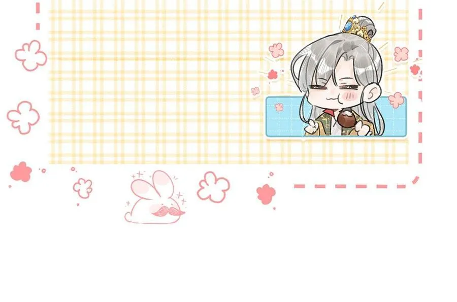 050 舍不得你。50