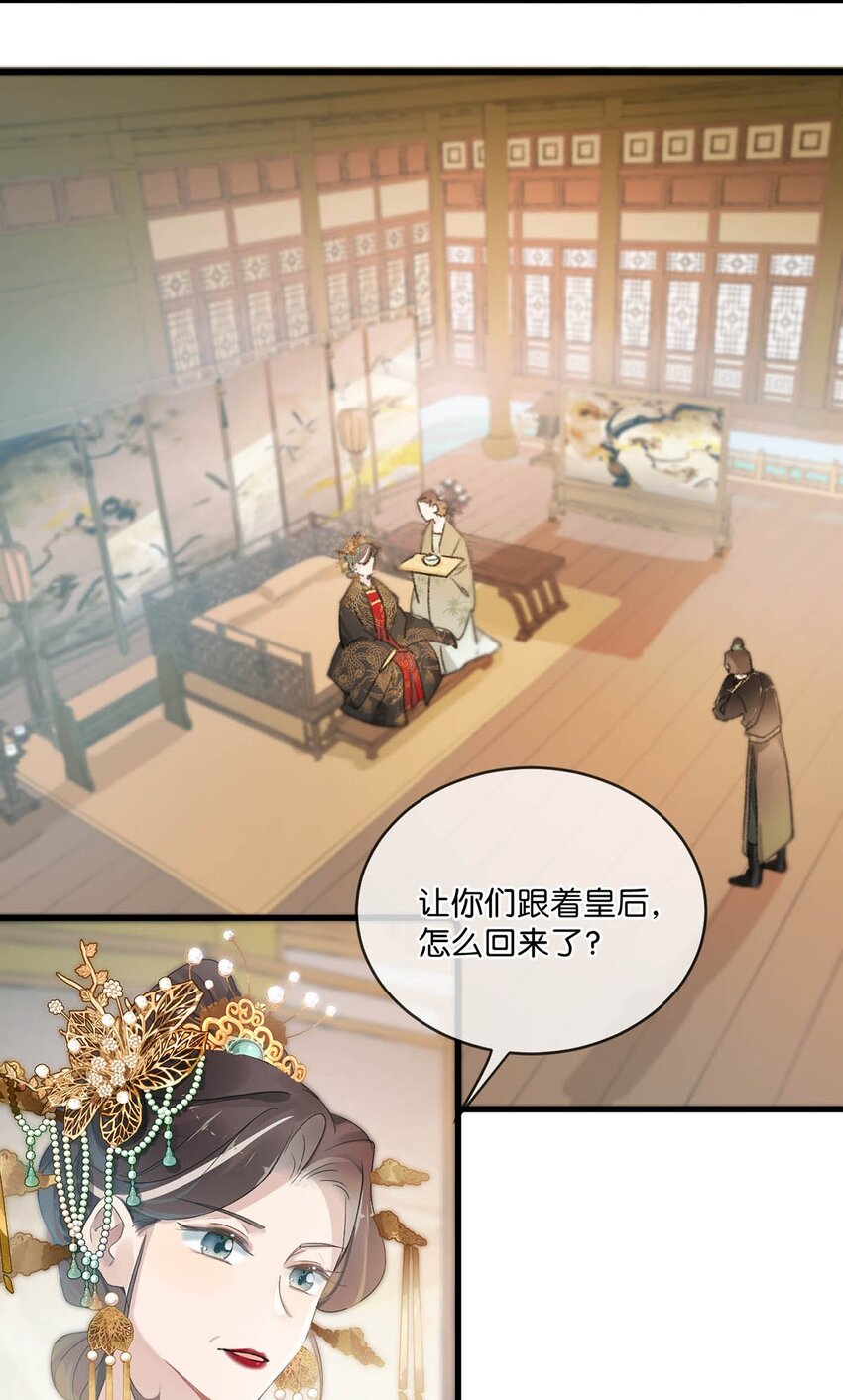 007 解 暑 佳 品35