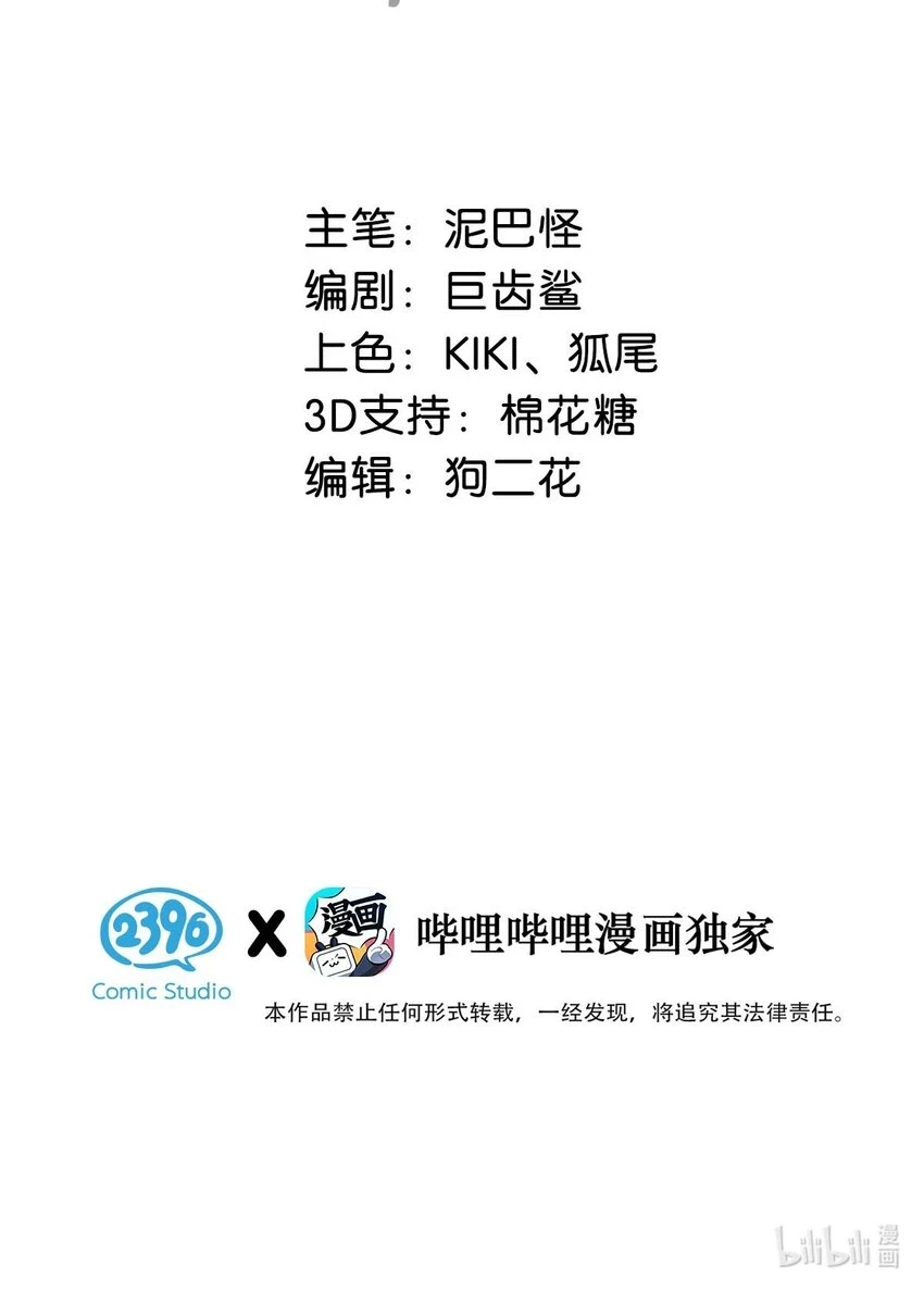 020 过去的事情不必强求。2
