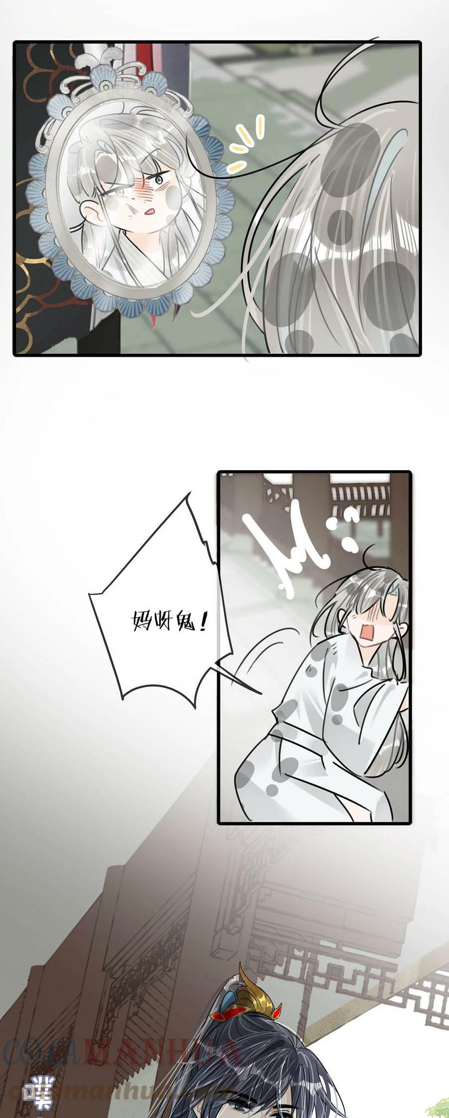 022 姐姐们客气了，叫我少钦就好。32