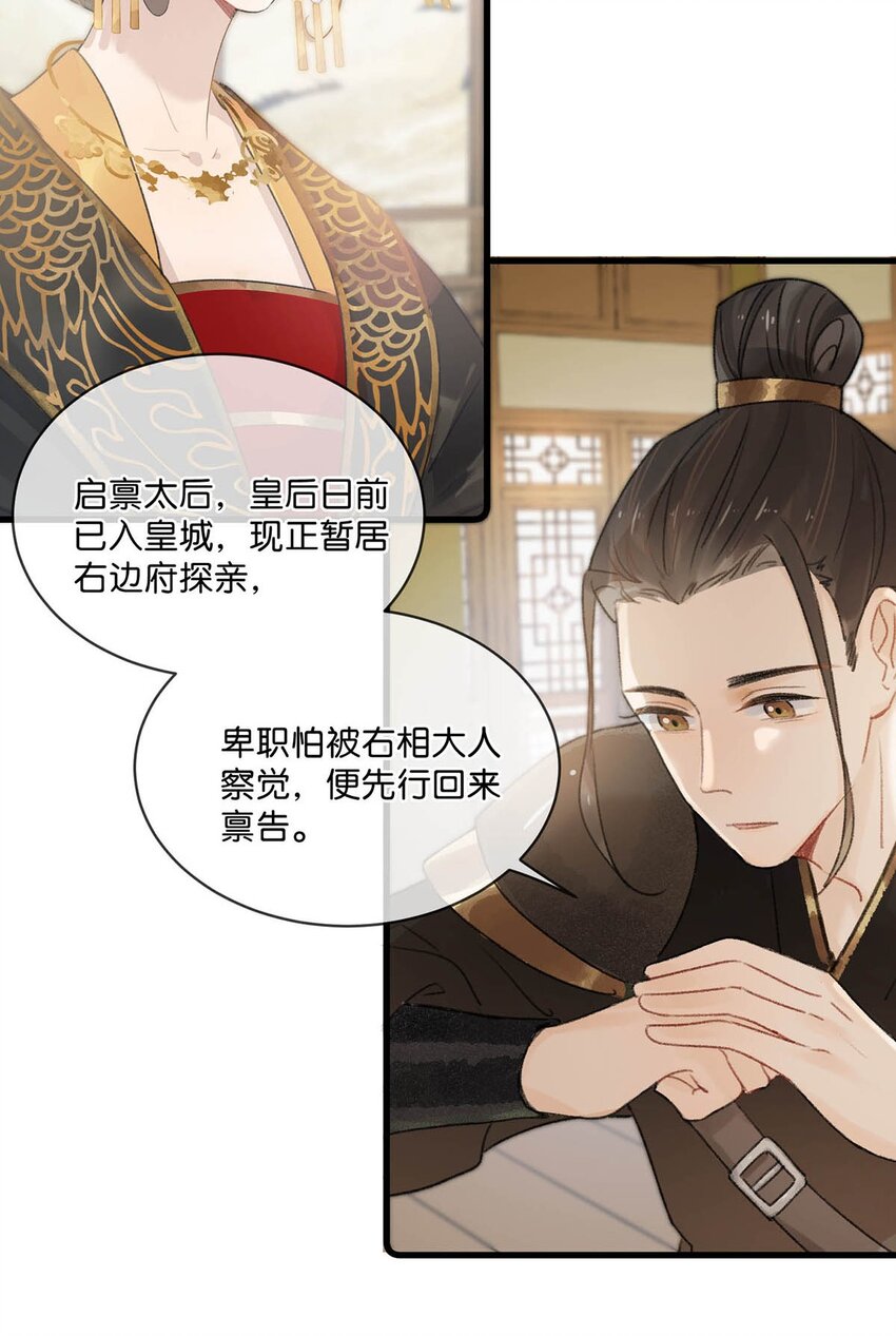 007 解 暑 佳 品36