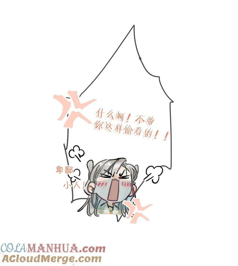 038 会通过的。42