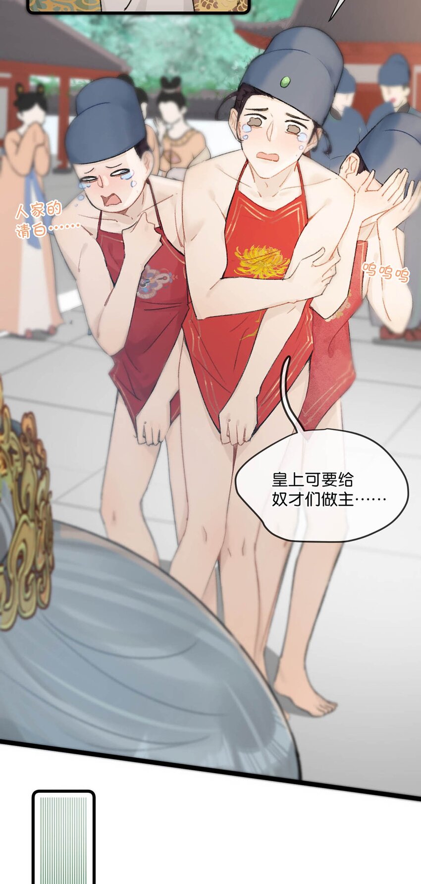 007 解 暑 佳 品33