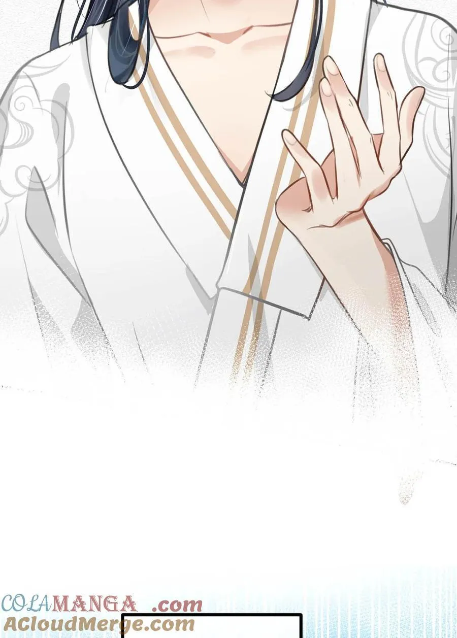 047 卫大人咳血啦！39