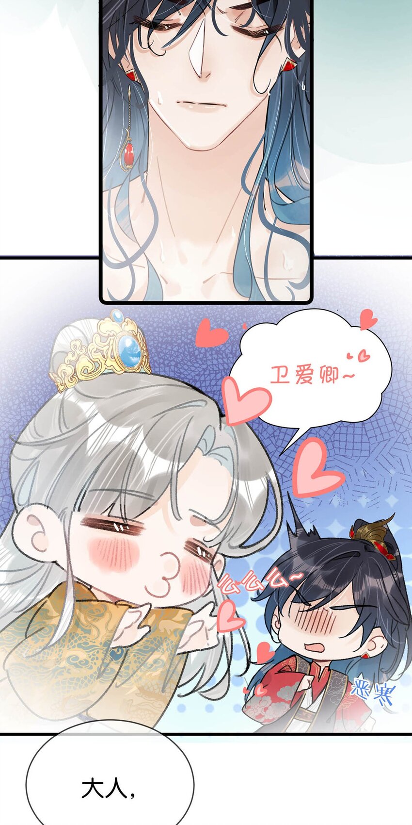 007 解 暑 佳 品11