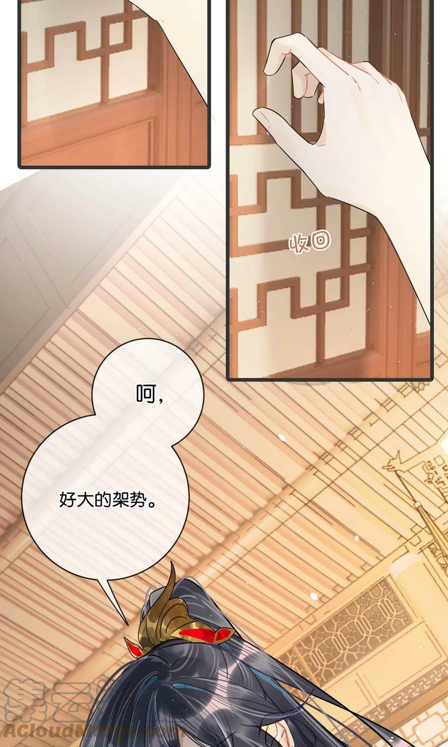 024 穿回女装。15