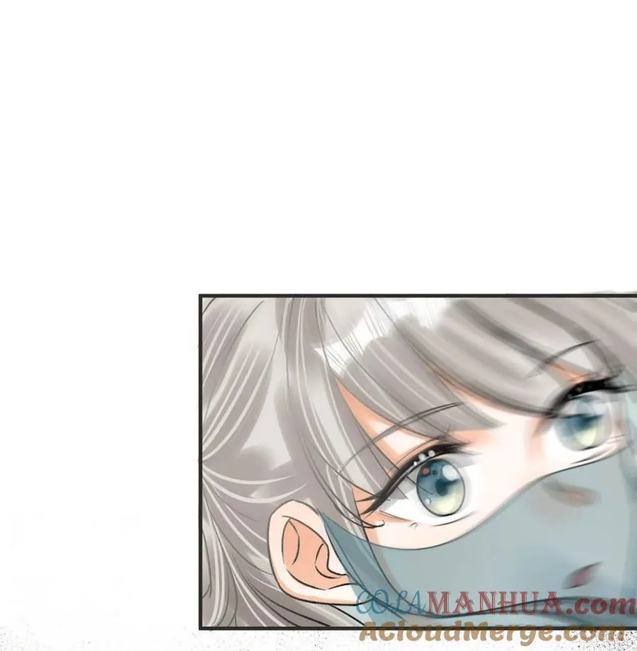 041 卫大人会赶我走吗？3