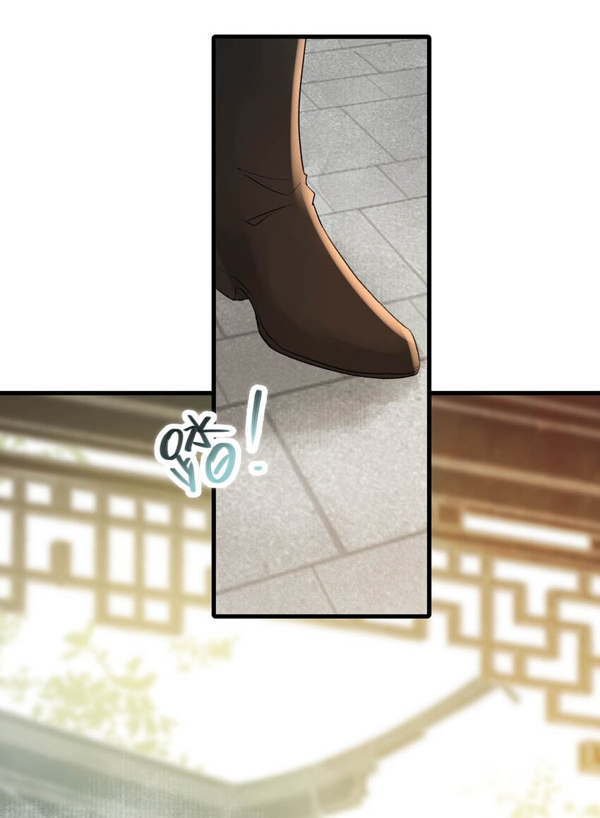 014 像男人一样把话说清楚！7