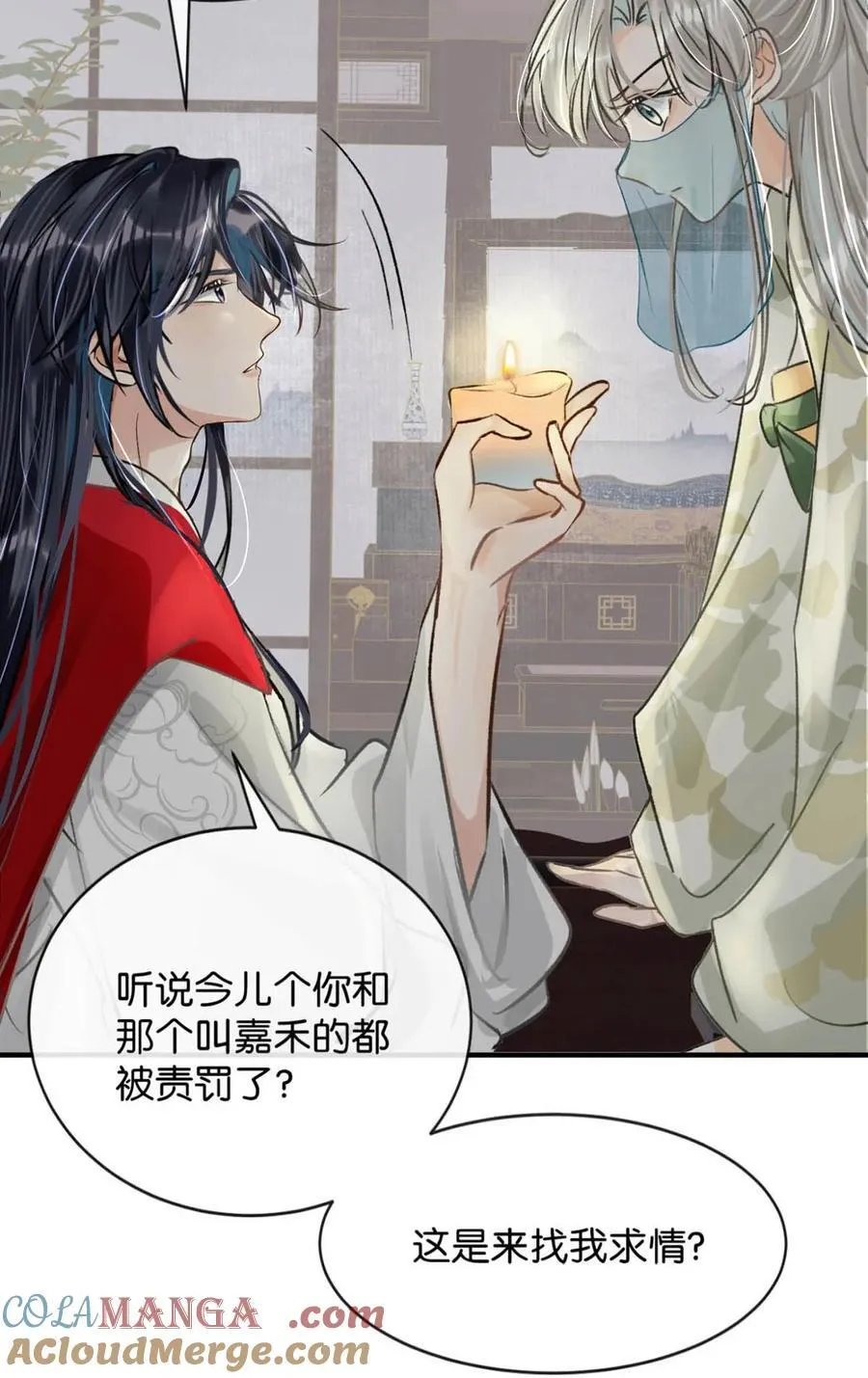 043 ……什么事情都知道啊。6