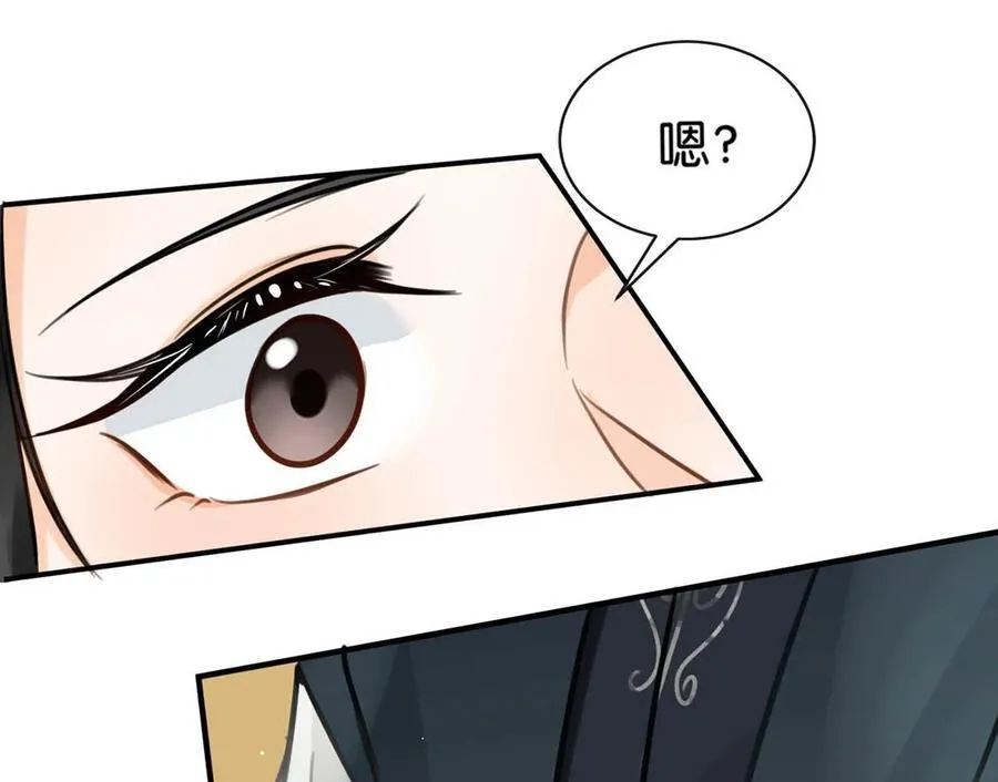 047 卫大人咳血啦！11
