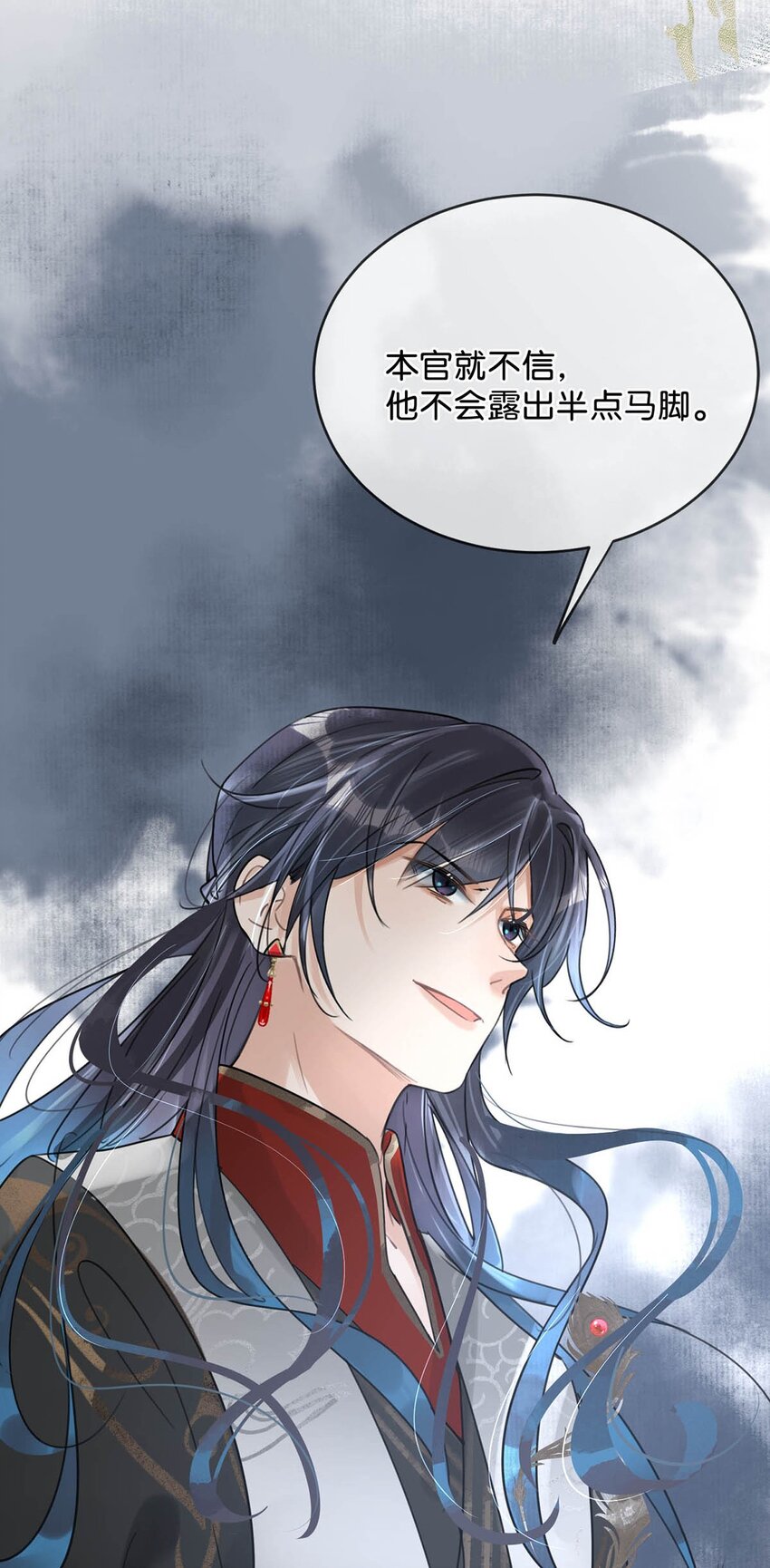 008 你不要我们的孩子了吗？26
