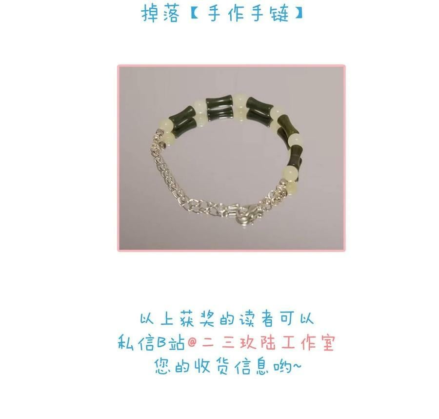 038 会通过的。46