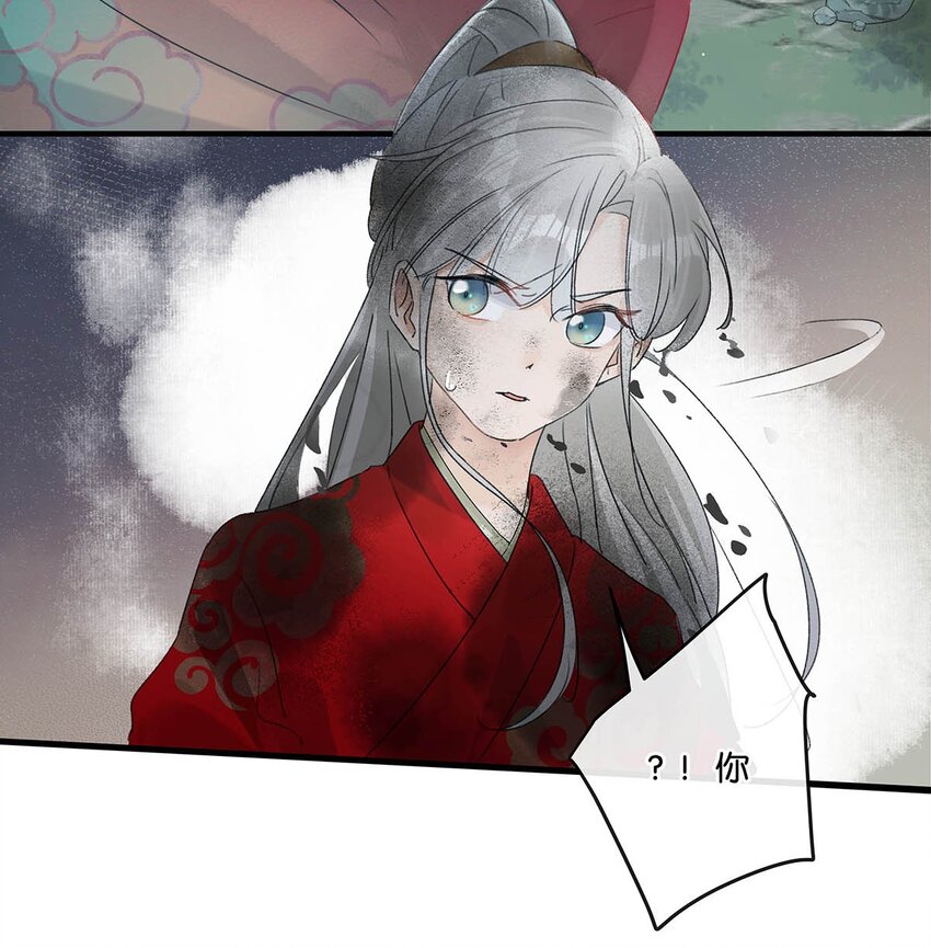 002 既然皇上这么不愿意成亲……18