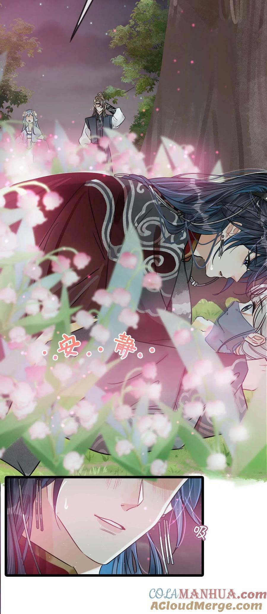 031 身体……好热……22