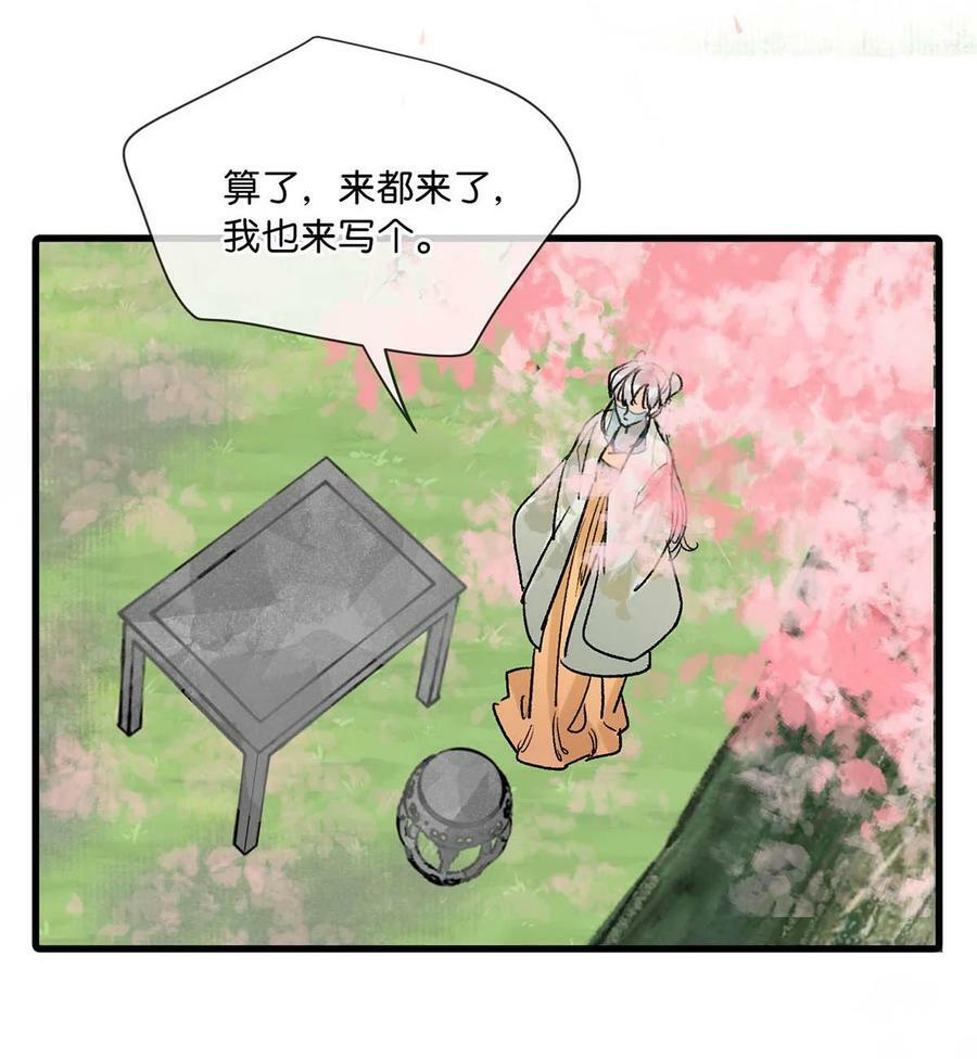 038 会通过的。26