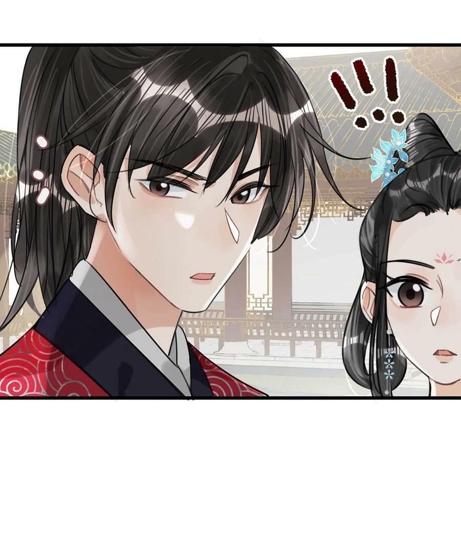027 绝对不能让他发现！5