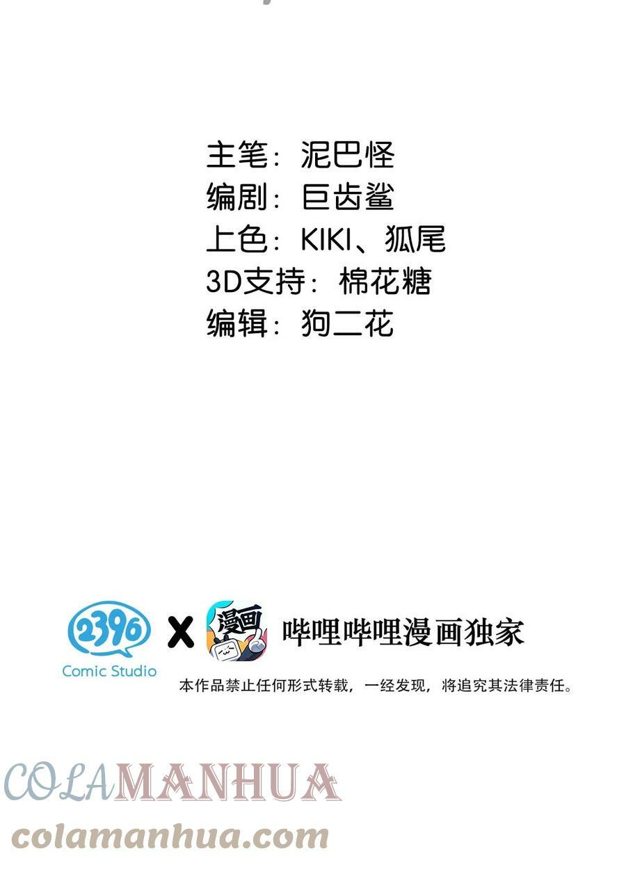 022 姐姐们客气了，叫我少钦就好。2