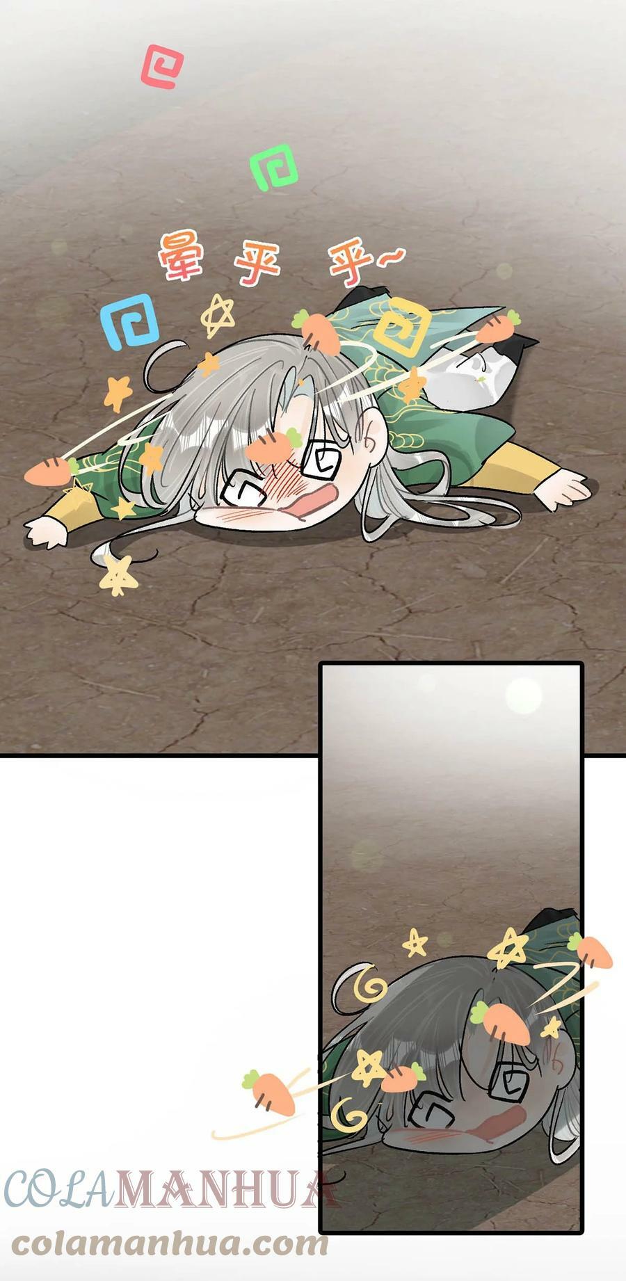 022 姐姐们客气了，叫我少钦就好。16