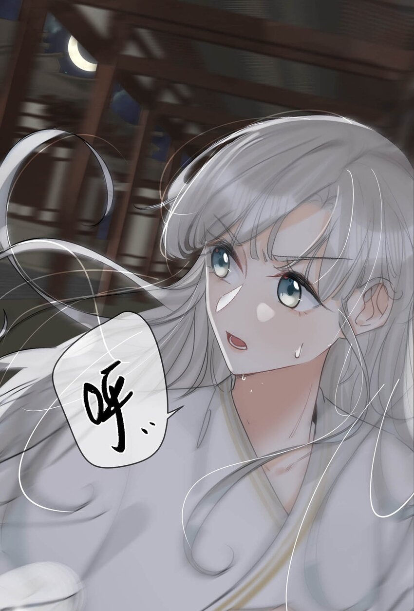 015 糟了！我的束胸……没拿！27