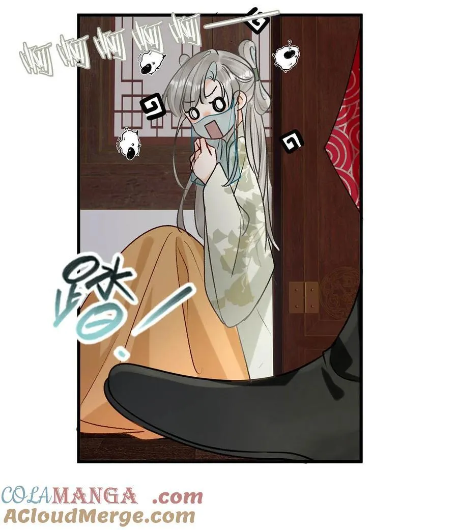 049 蛇终于出洞了。12