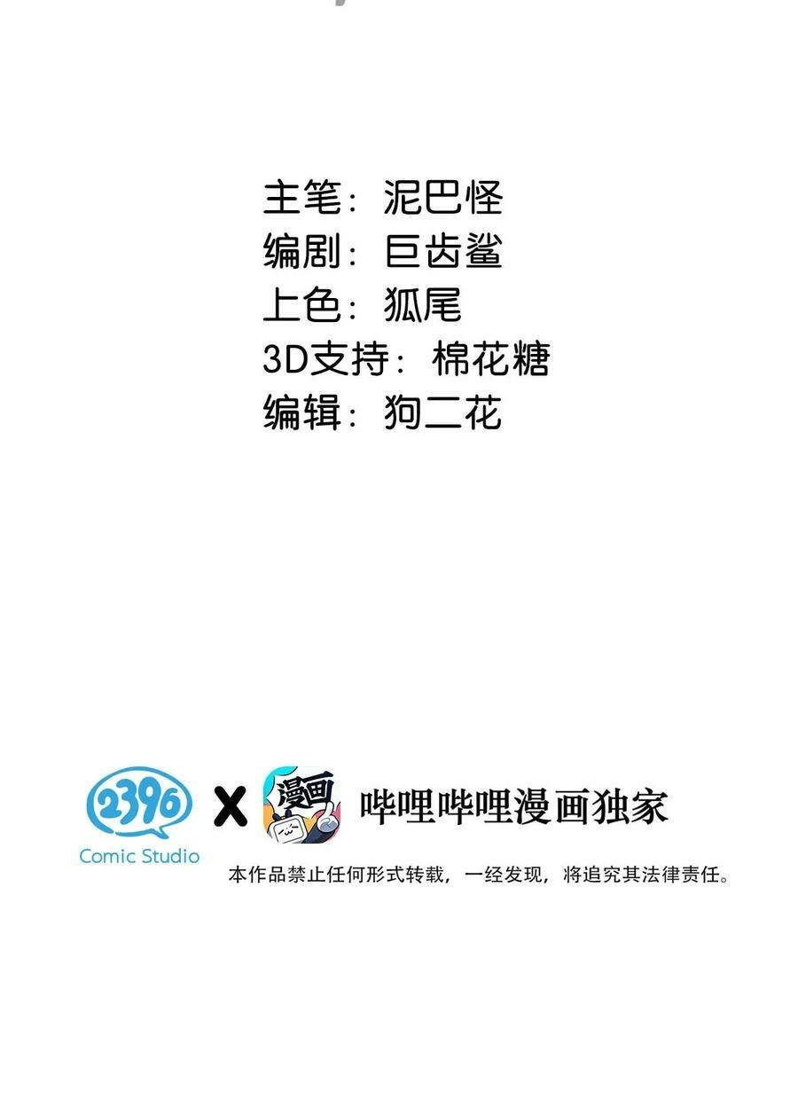 035 为了她竟然什么病都好了。2