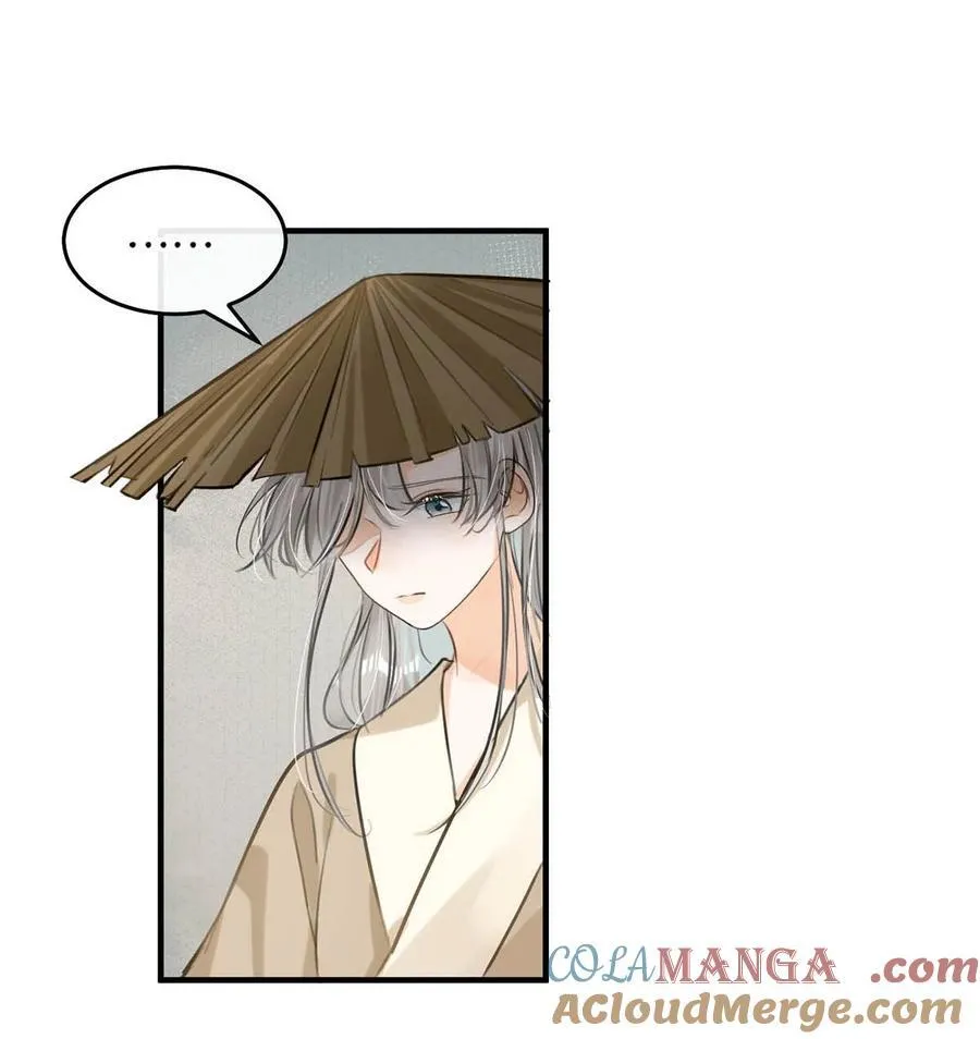 050 舍不得你。33