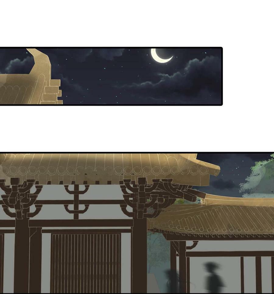 032 我这是……在做什么？！35
