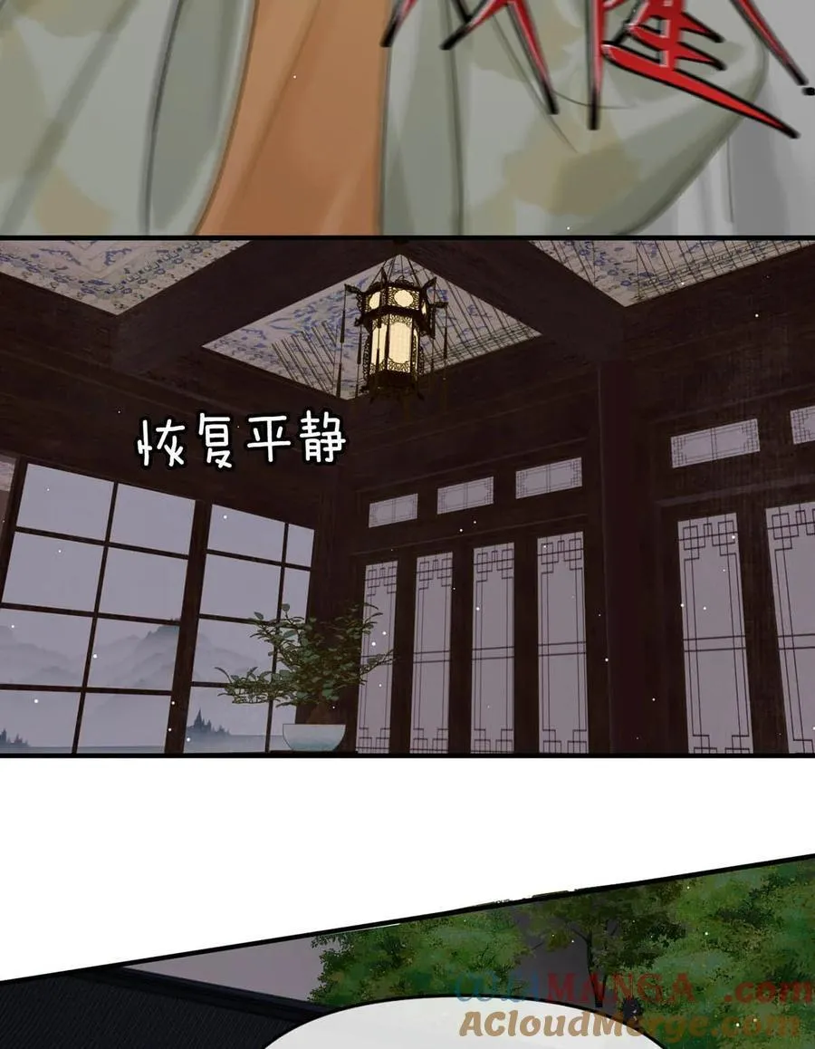 043 ……什么事情都知道啊。28