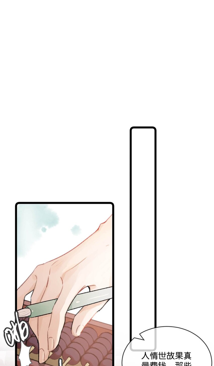 007 解 暑 佳 品27