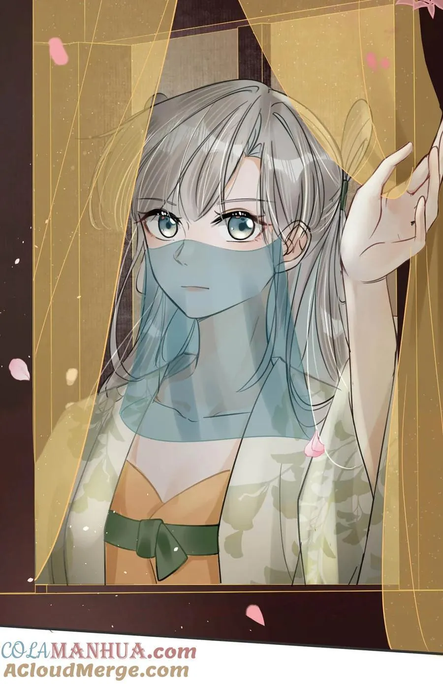 041 卫大人会赶我走吗？15