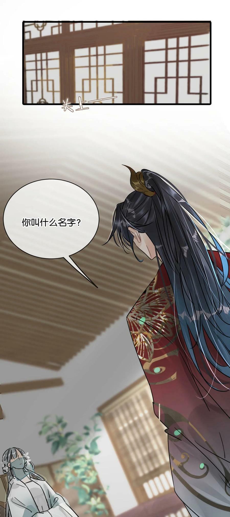 024 穿回女装。43