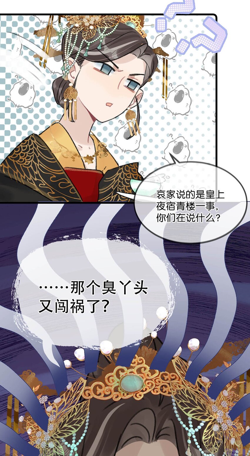 007 解 暑 佳 品40