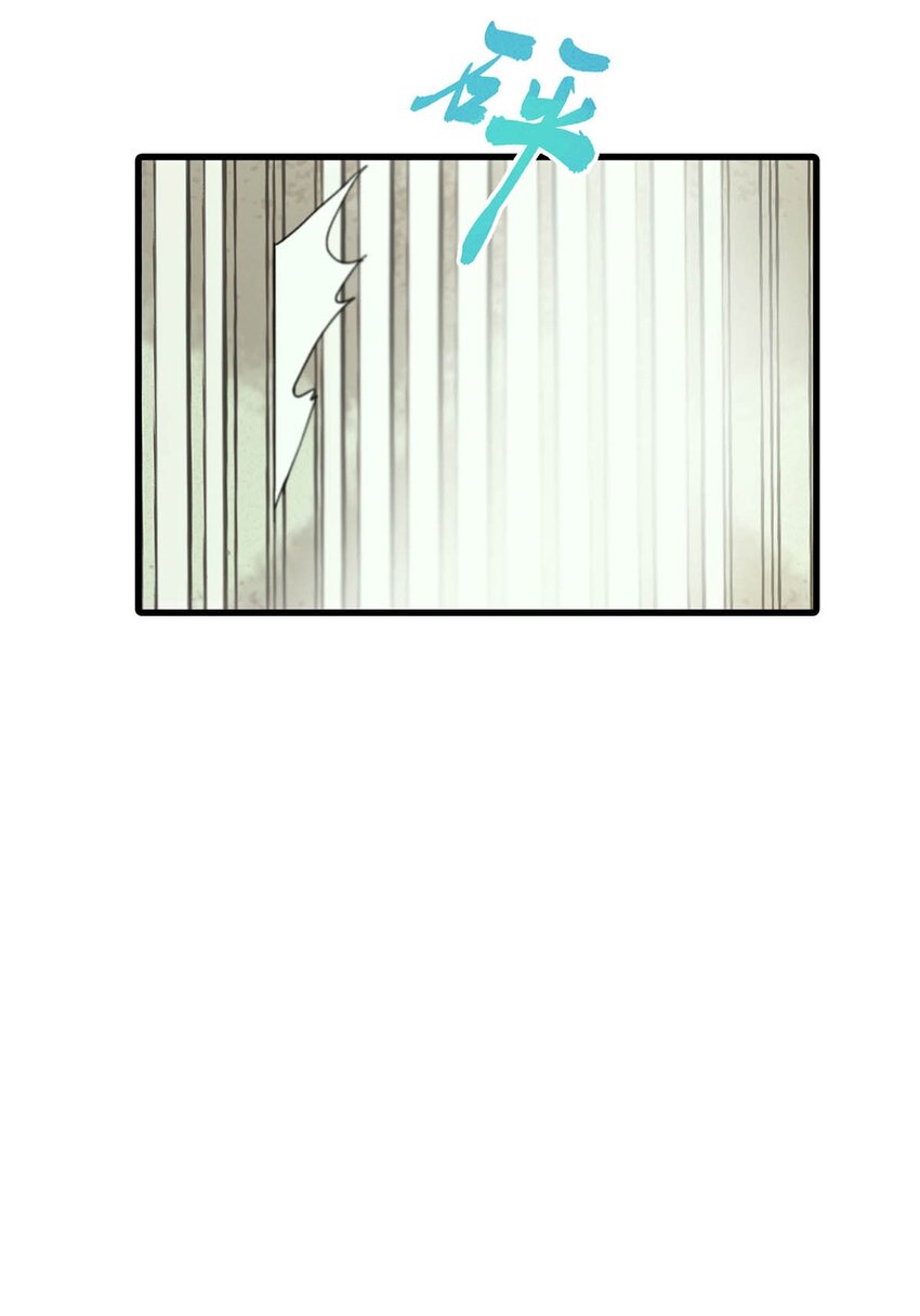 014 像男人一样把话说清楚！30